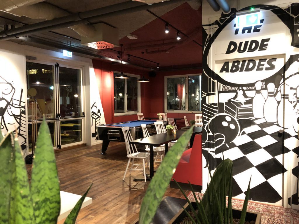 The Dude restaurant review
